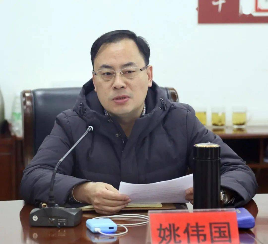 立潮头绘新篇努力建设智创文旅新江南江南镇举行党委理论学习中心组