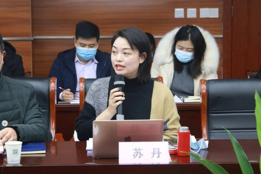 专家论证会在智谷举行,中原智谷总裁邱岳作为专家代表发言_郑州市