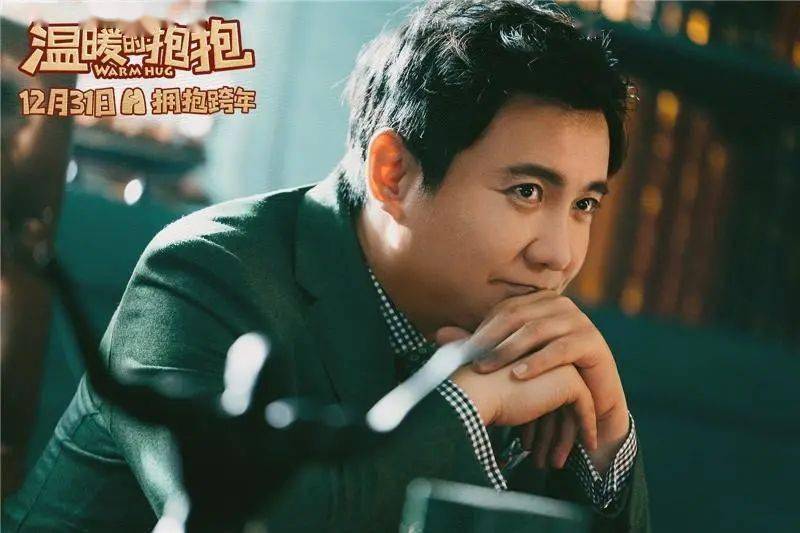 在此前发布的拥抱2021版预告中,辣手神医沈腾扇巴掌叫醒