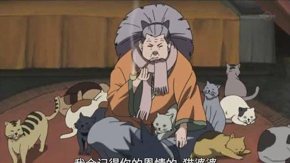 废墟中宇智波一族的秘密据点!早已被忍猫一族占领!