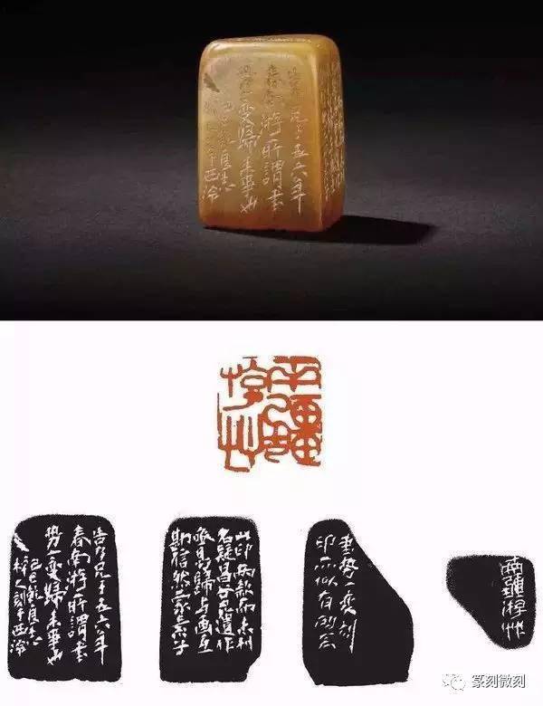 朱其石自用印,刻:"任头生白发信手写黄山",又刻:"平生无能事能事画