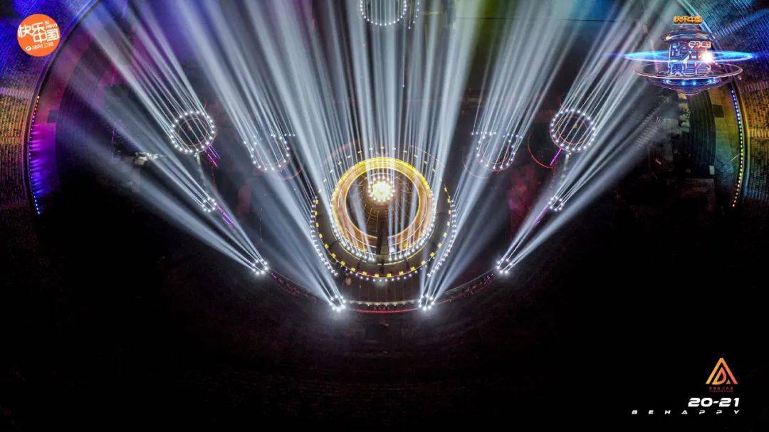 湖南卫视跨年演唱会舞台视觉超震撼! 期待吗?