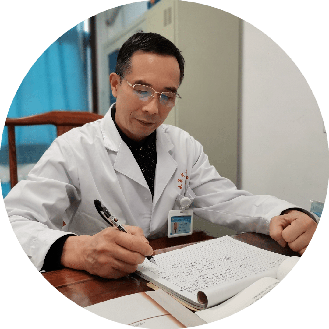 北京中方中医医院刘云家|liuyunjia密切观察非常重要不可忽视,早发现