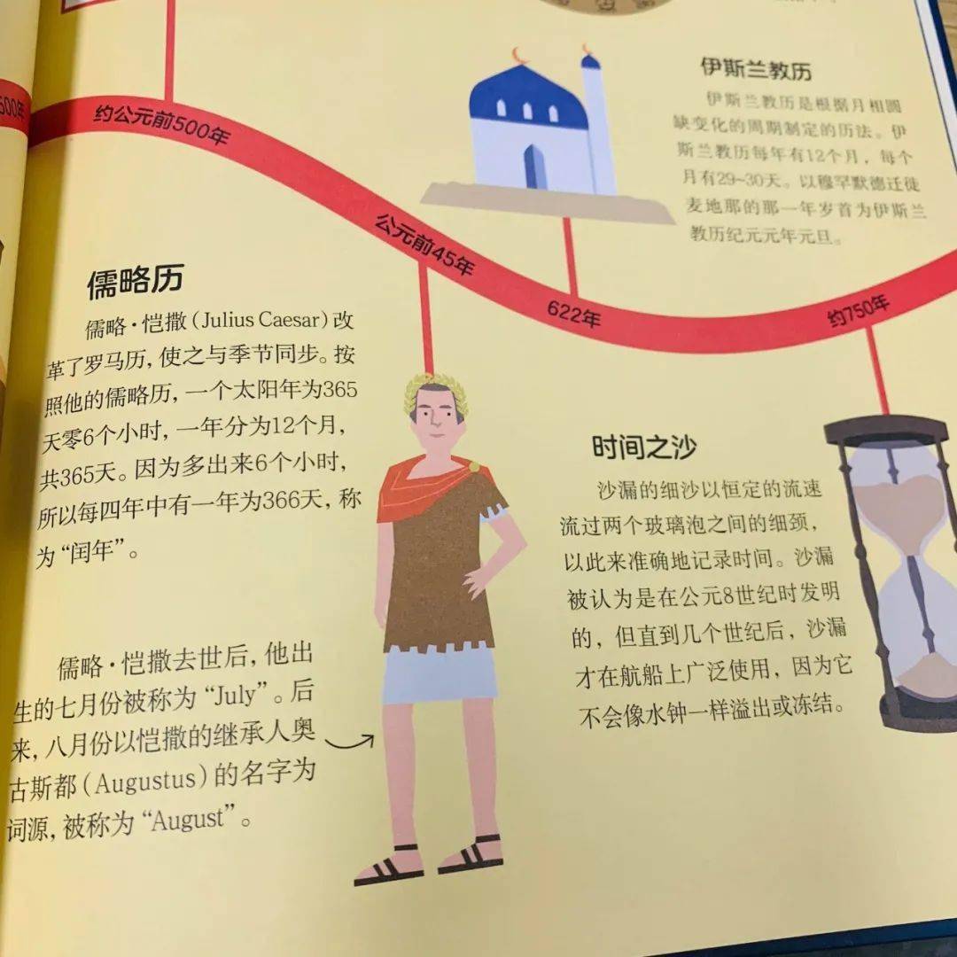 孩子6岁以后不培养这一点,花再多钱也没用!