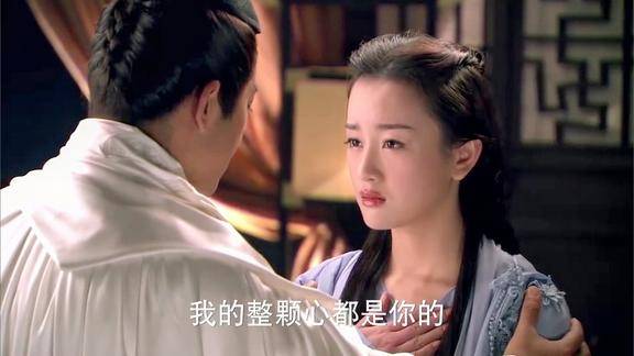 天龙八部王语嫣表示会一直等待慕容复不论成功失败真是痴情