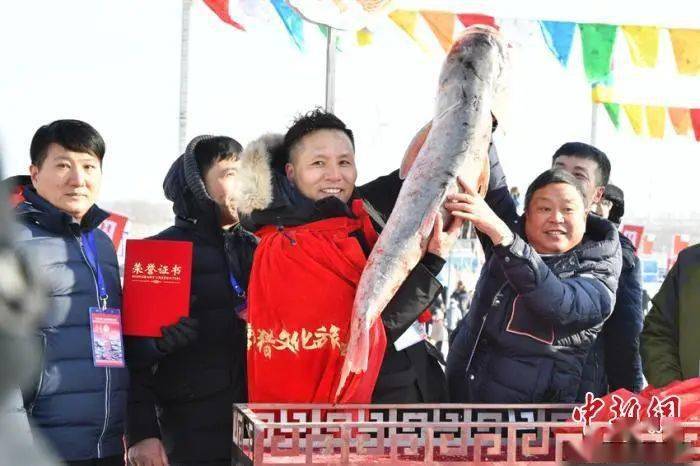 吉林查干湖冬捕启幕头鱼拍出近300万元天价