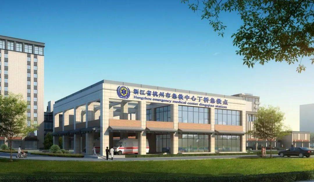 杭州市急救中心电子票据今天正式上线