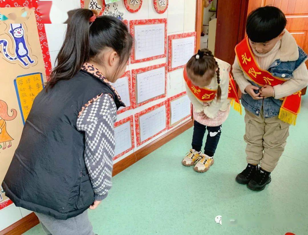 【文明礼貌我先行 · 争当礼仪小标兵】雏鹰幼儿园开展礼仪小标兵活动