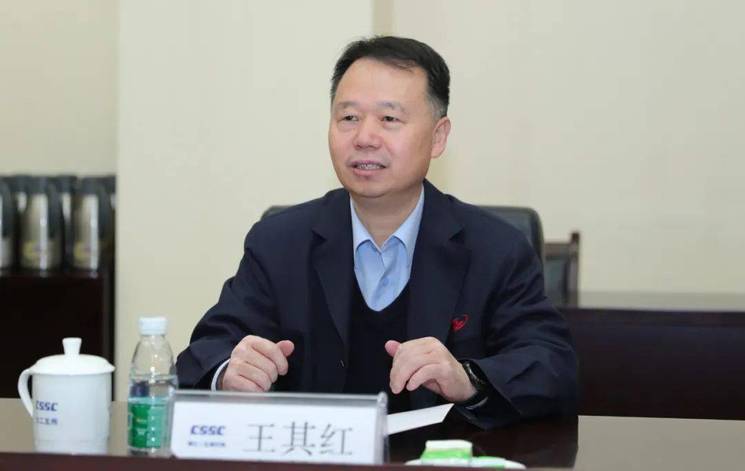 王其红会见中国银行洛阳分行行长李鸿运