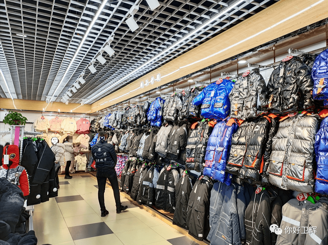 弄类真不瓤还管抽电三轮哩卫辉万客来服装超市货品海量关键是价格够低