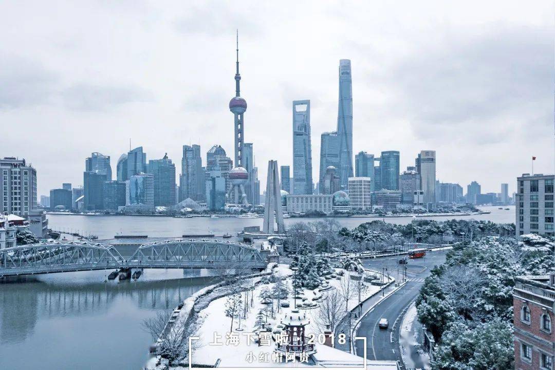 美在上海,100张高清魔都雪景图来了!