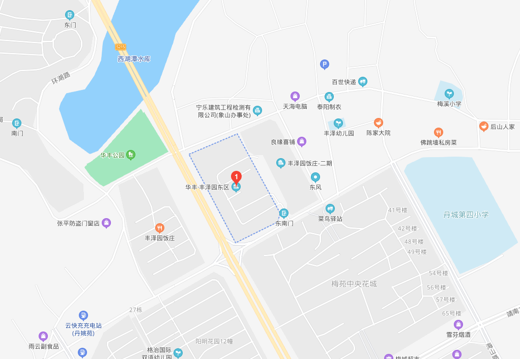 象山丹东街道丰泽园(东区)133套住宅房拍卖啦!