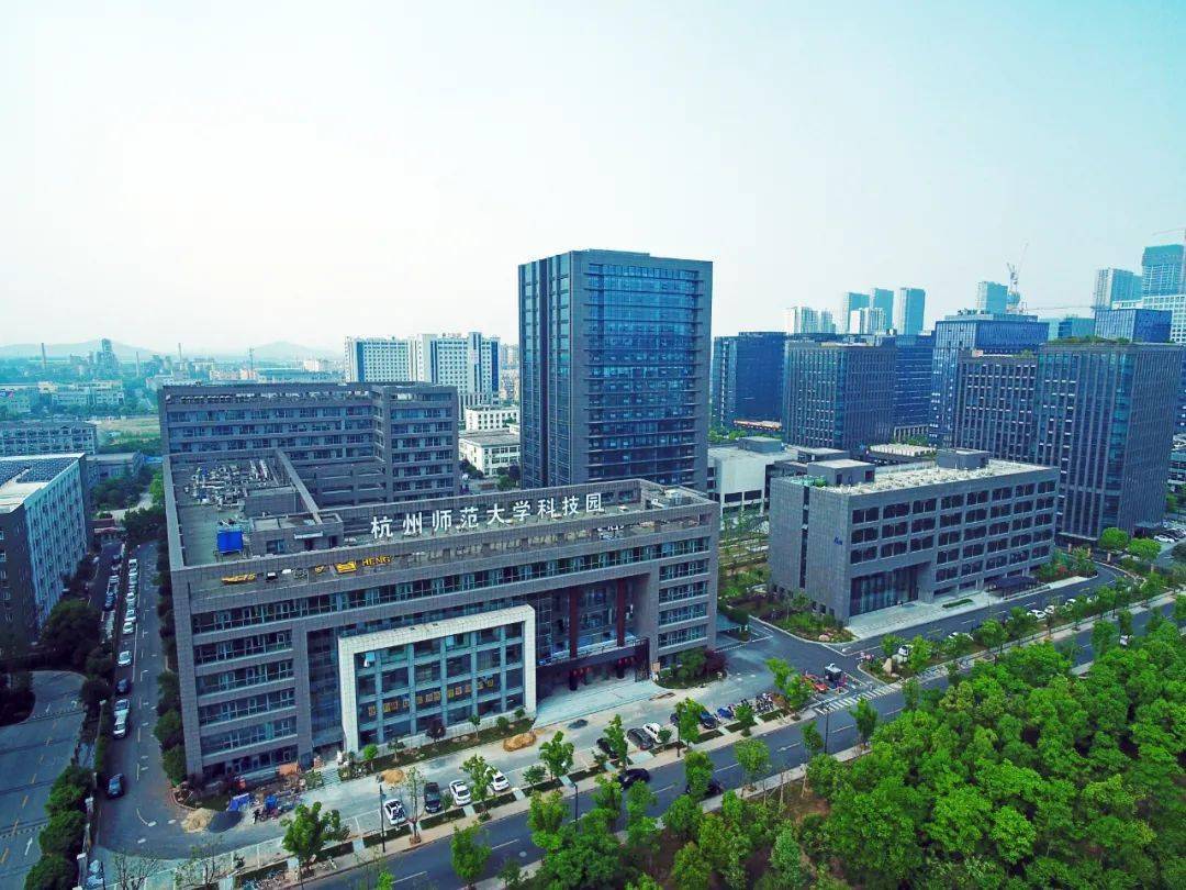 22日,天元(杭州)新材料科技有限公司正式成立,并入驻杭州师范大学科技