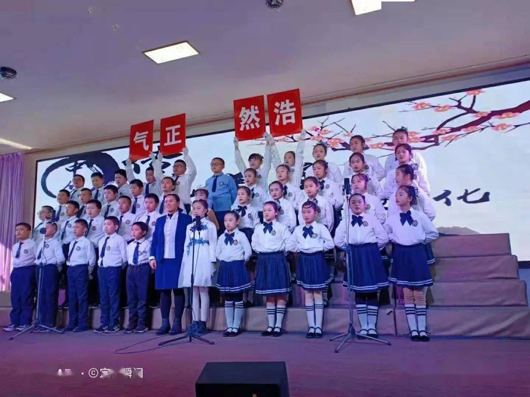 欢声庆元旦 筑梦迎新年——榆社县东升小学"迎新年 庆元旦"系列活动