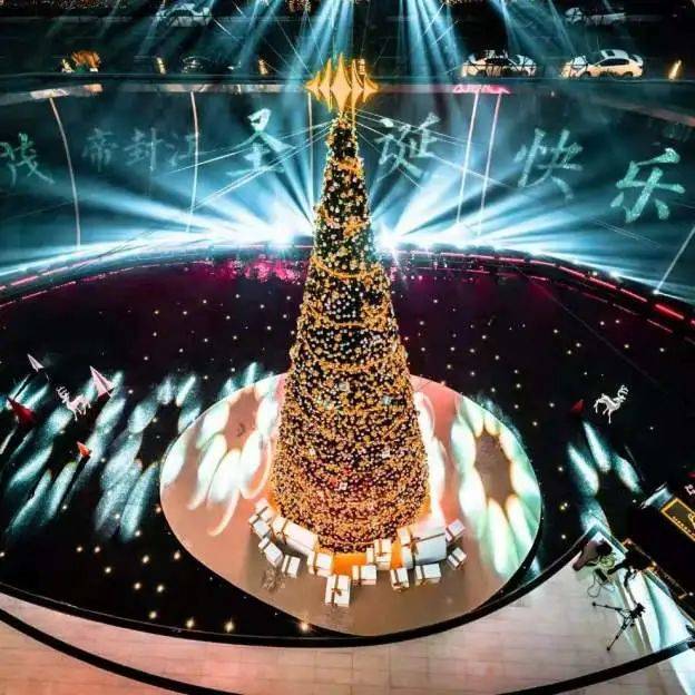 福州最强跨年夜@椅子乐团,9小时不断电音乐节get!get!get!