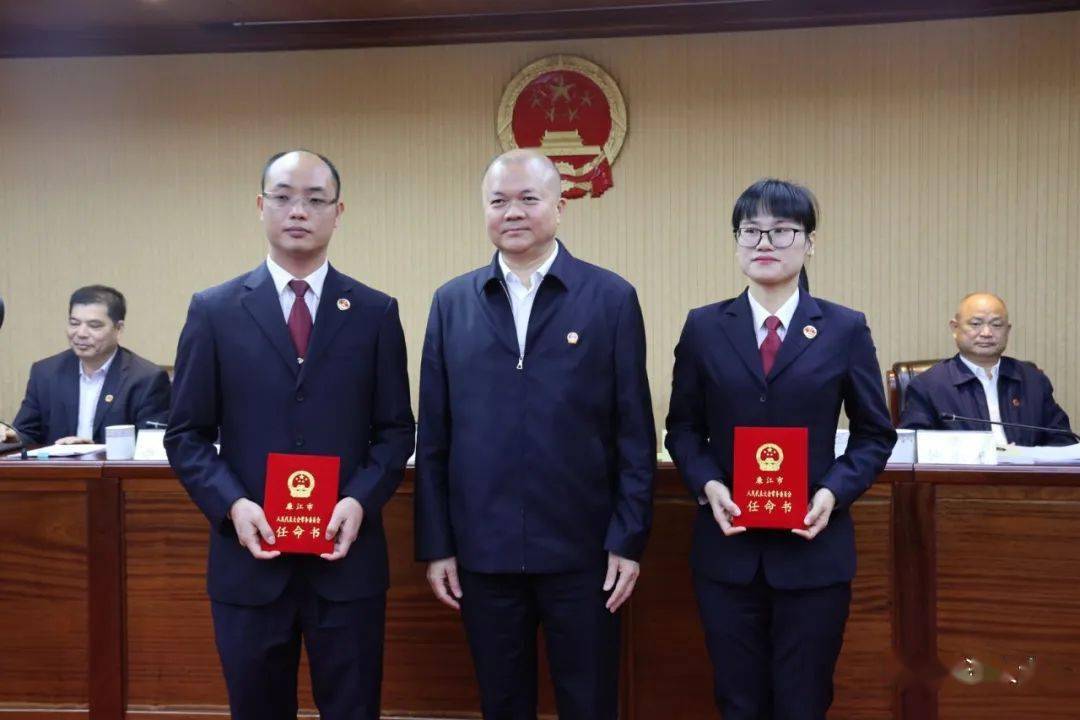 今日韦宙章被任命担任廉江市副市长职务!