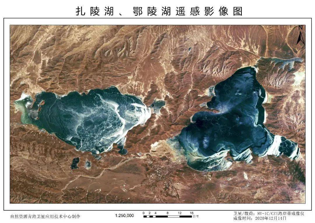 海洋卫星慧眼看黄河源头姊妹湖绝美冰封