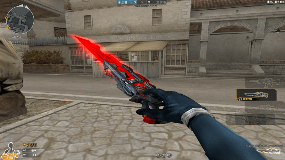 cf:武器重名不可怕,谁要不火谁尴尬,新版本天神后来居上!