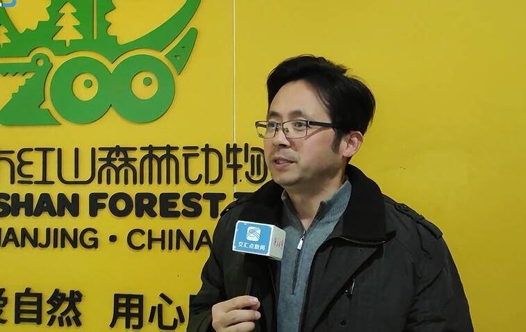 极不平凡2020 十大网红人物|红山动物园园长沈志军:让"报复"来得更