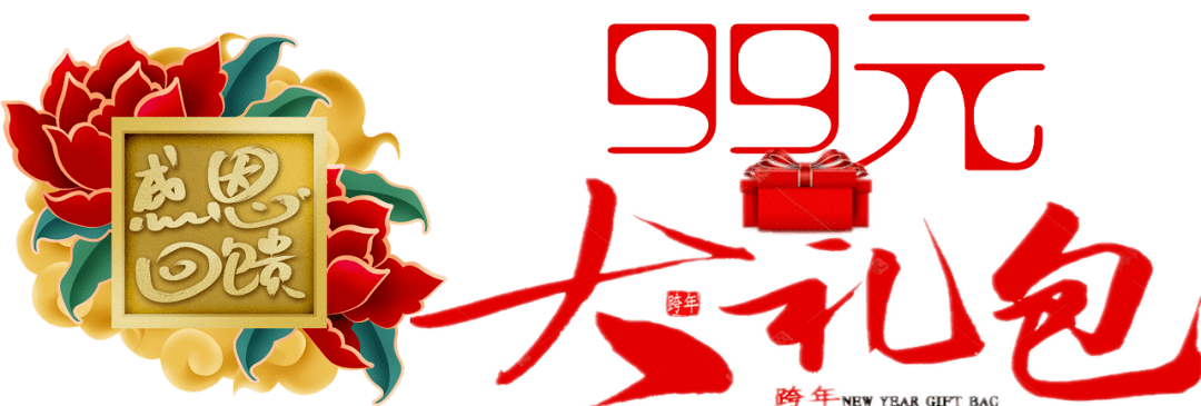 资讯两个字(资讯是什么意思啊)