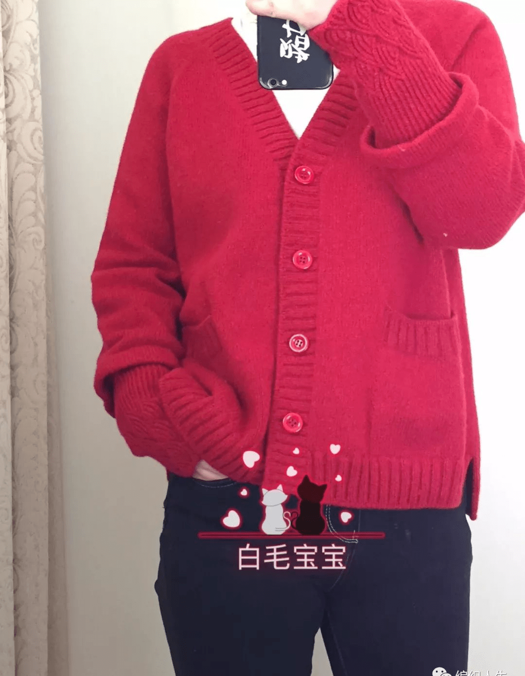 红红火火女士棒针青海波毛线开衫附教程与图解