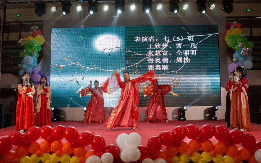 绽放羊中魅力,点燃青春激情—记羊山中学2020年校园文化艺术节暨素质