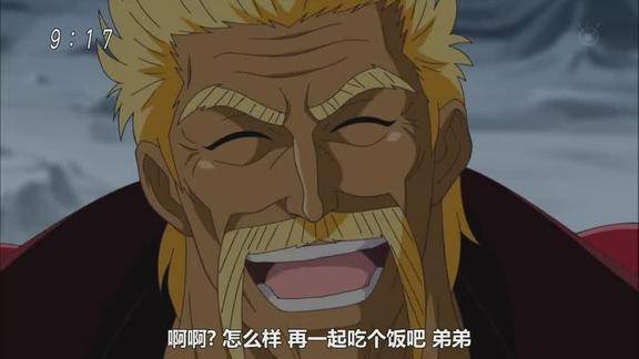 一龙来到美食会居然只是为了找三虎在坐在一起吃饭