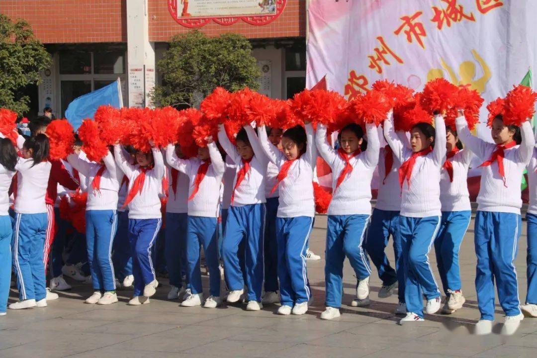 67邓教之窗城区十一小队形队列表演精彩瞬间掠影