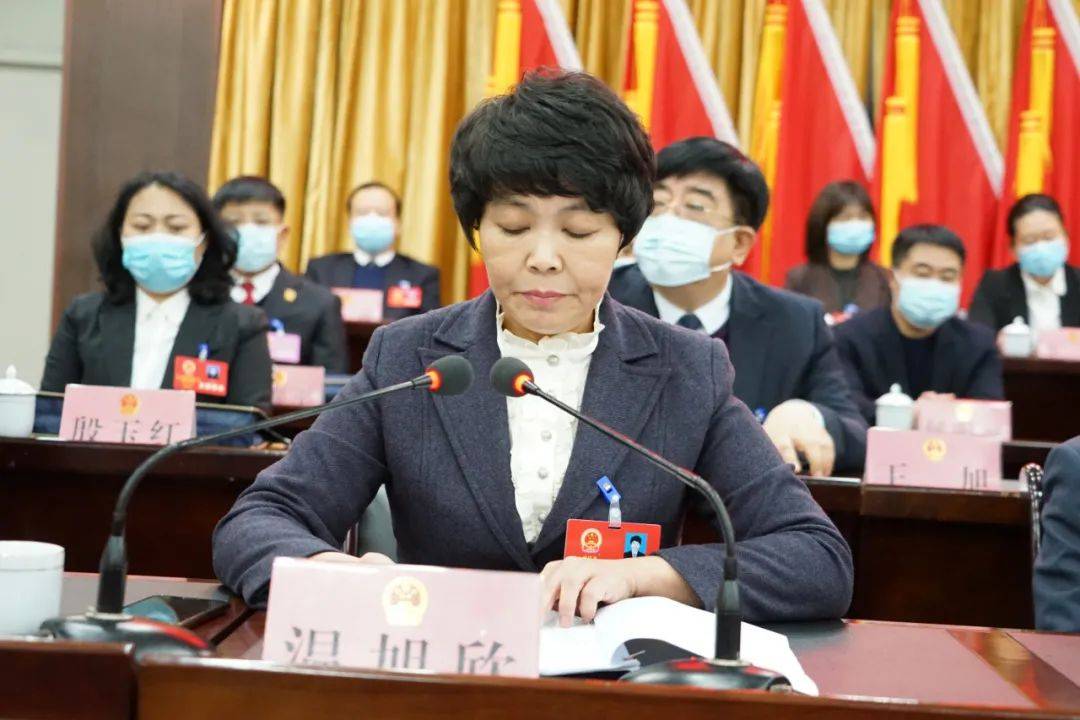 灯塔市第六届人民代表大会第五次会议隆重召开