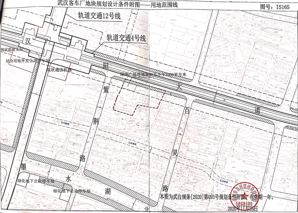 汉阳区旧城改造规划图图片