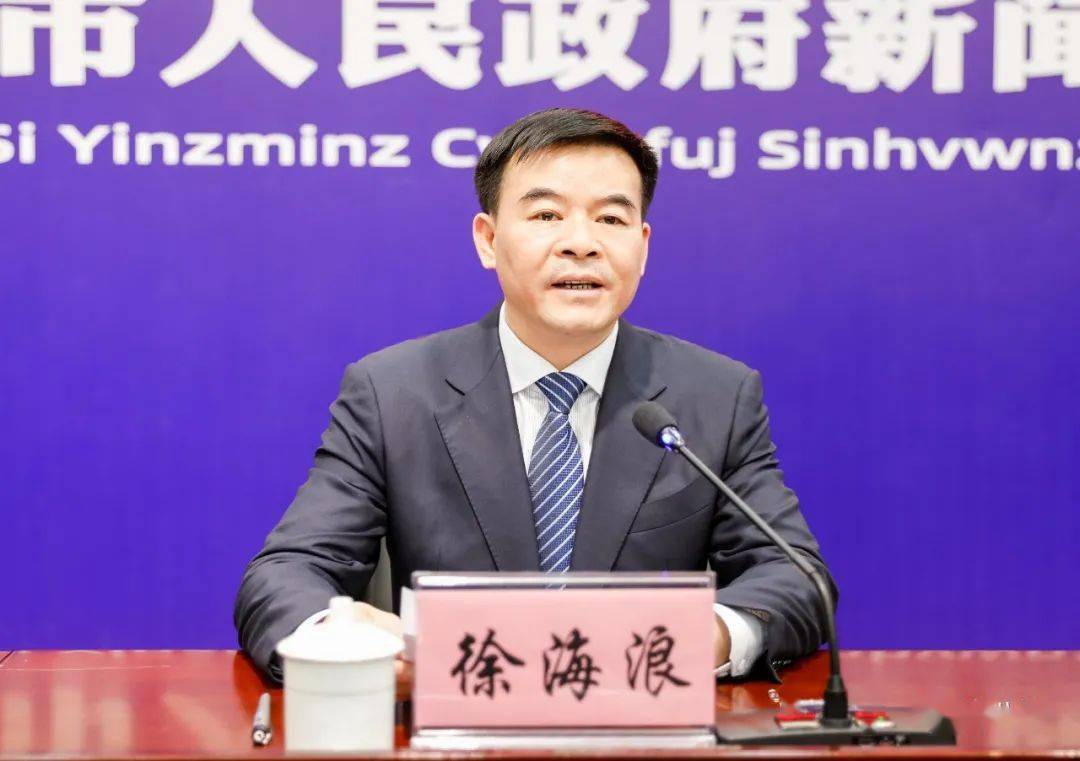 会上,徐海浪作了精彩的主题发布.