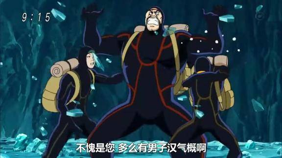 美食的俘虏铁平不说话不行真的是话痨啊