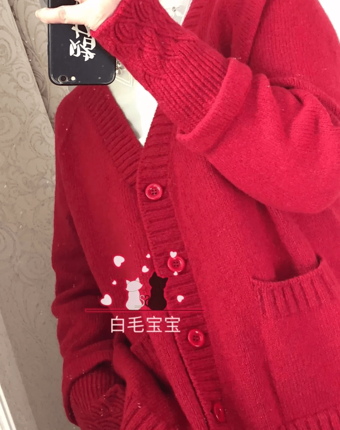 红红火火女士棒针青海波毛线开衫附教程与图解