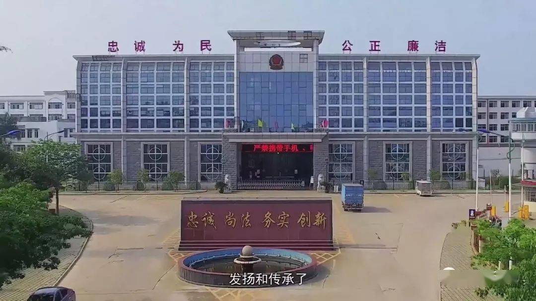 重磅!黎塘监狱整体搬迁用地  将纳入宾阳县政府总体规划