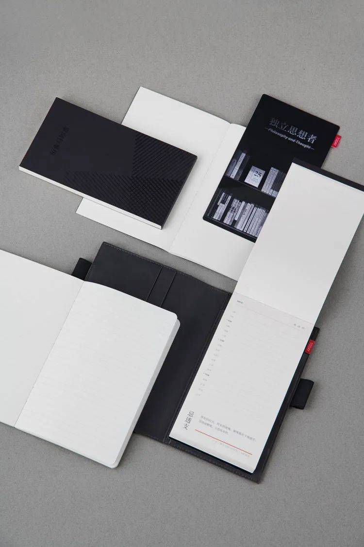 谁最懂得你的2021