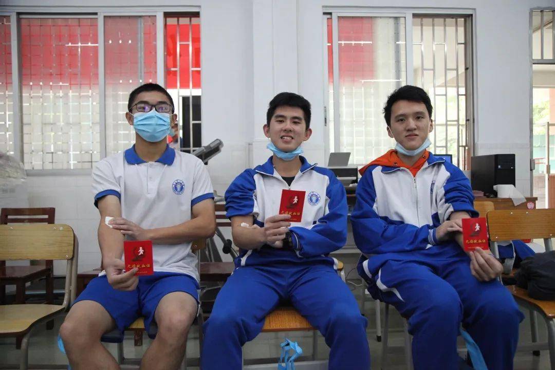 无偿献热血弘扬正能量2020年台山一中师生无偿献血记