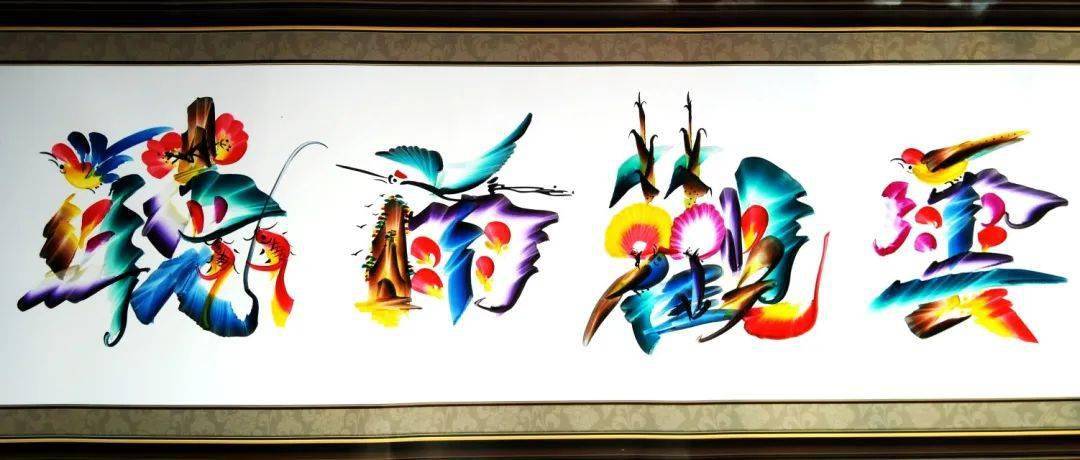 花鸟字07中国结06蛋画0504吹糖糖画03面人02软陶01一起来看看有哪些