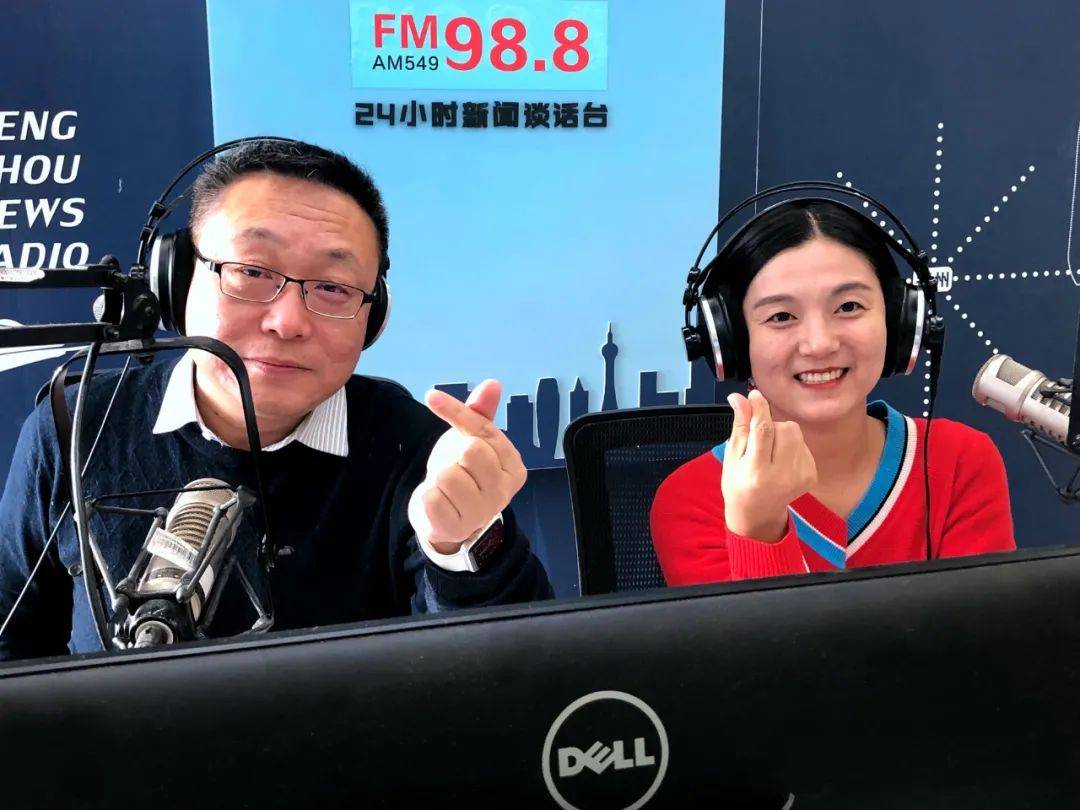 主持人:佳洛,程鹰↑嘉宾:郑州电台新闻中心记者郭涛↑郑州电台新闻