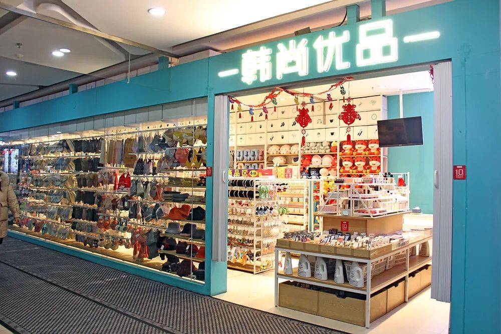 消费满69赠送保温杯一个消费满39赠送面膜一片韩尚优品a1f再送198水疗