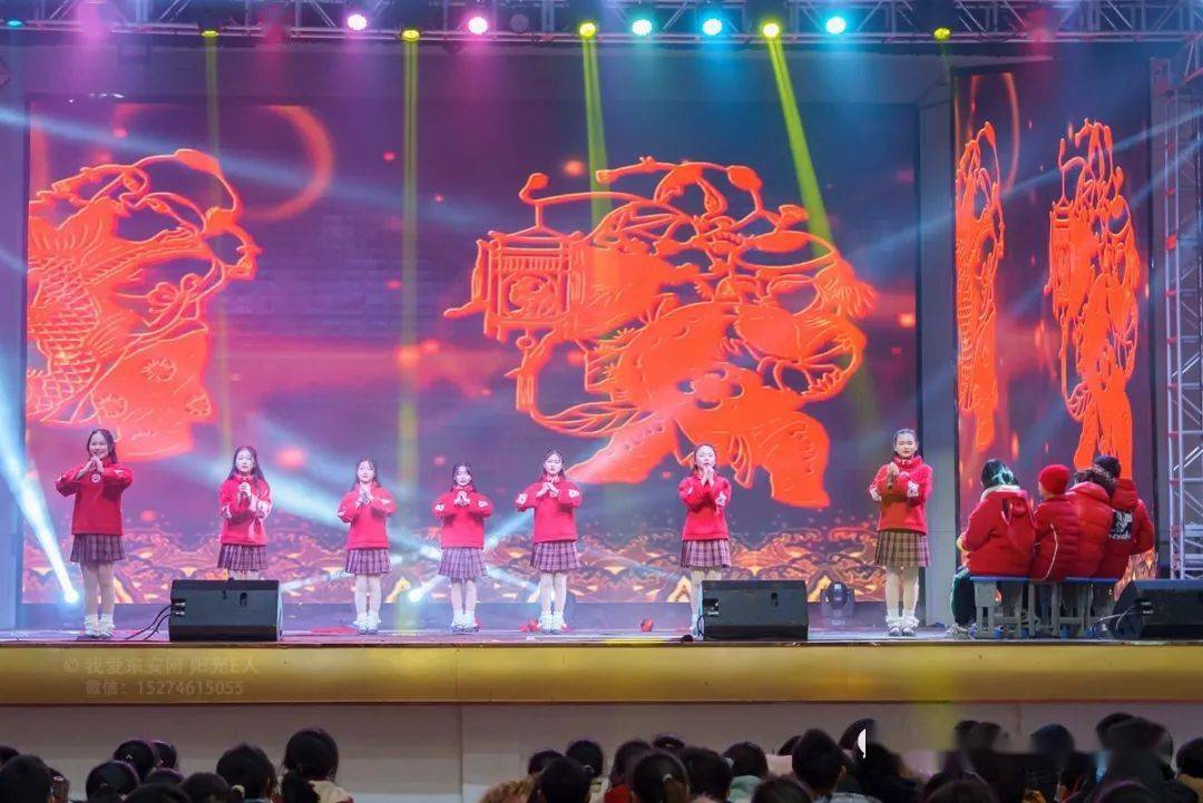 东安县澄江中学2021年元旦文艺汇演(照片 视频)