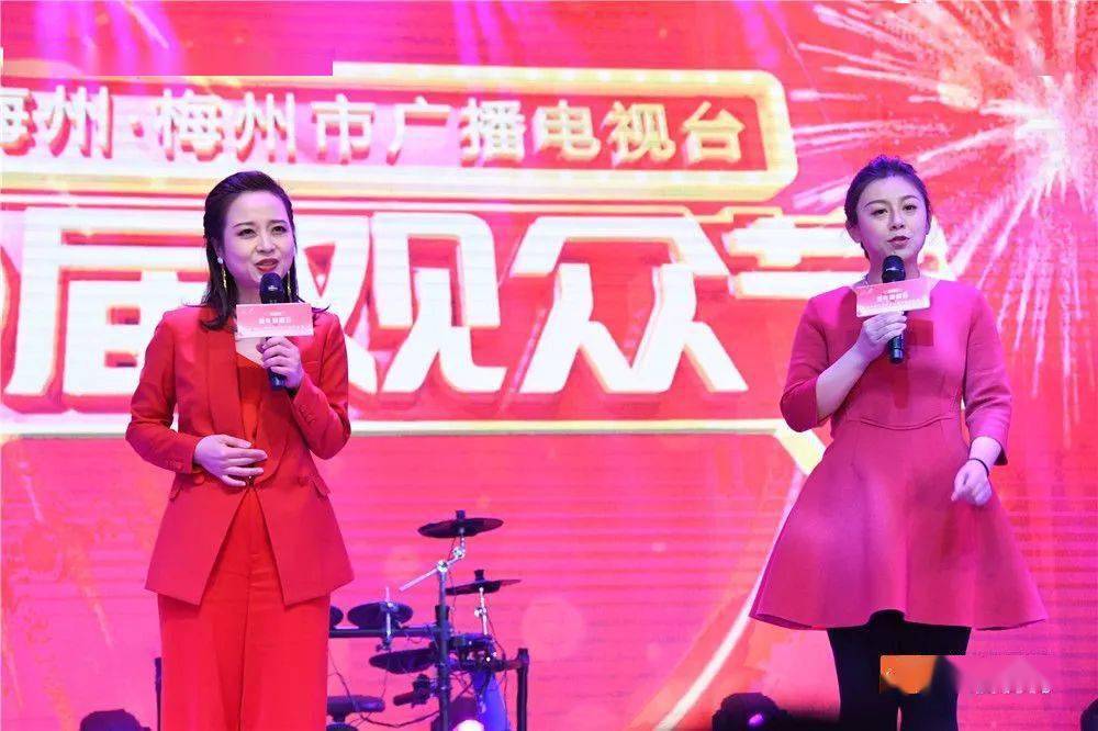 今晚22:20,梅州二套高清播出时光梅州·梅州市广播电视台第九届观众节