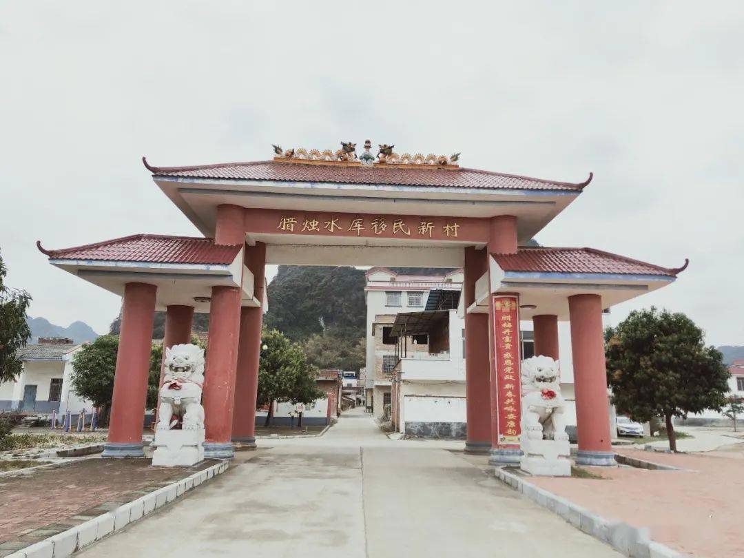 五山镇扶贫产业有特色乡村振兴有希望