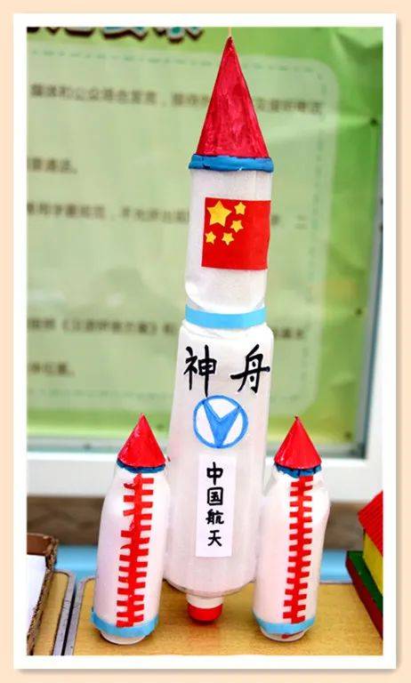 妙笔生花绘新年 ——西安交大阳光小学迎新年书画展_手工