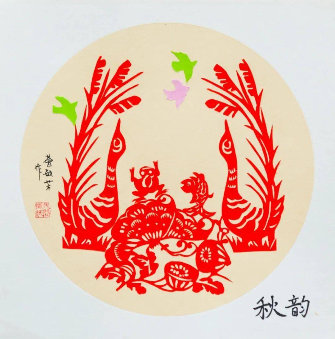 新泾田野云展览金牛送福迎新春2021年新泾镇迎春撕纸作品展