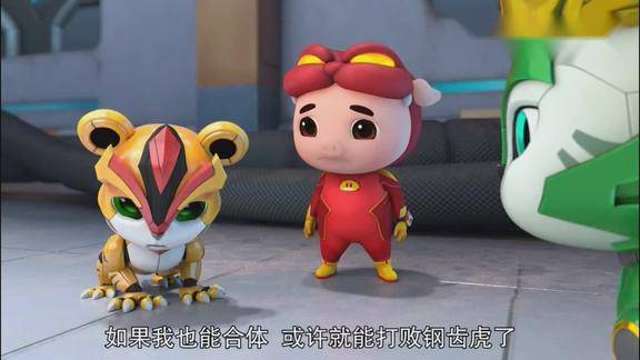 山羊博士这是在干什么那么大的门是推不动的