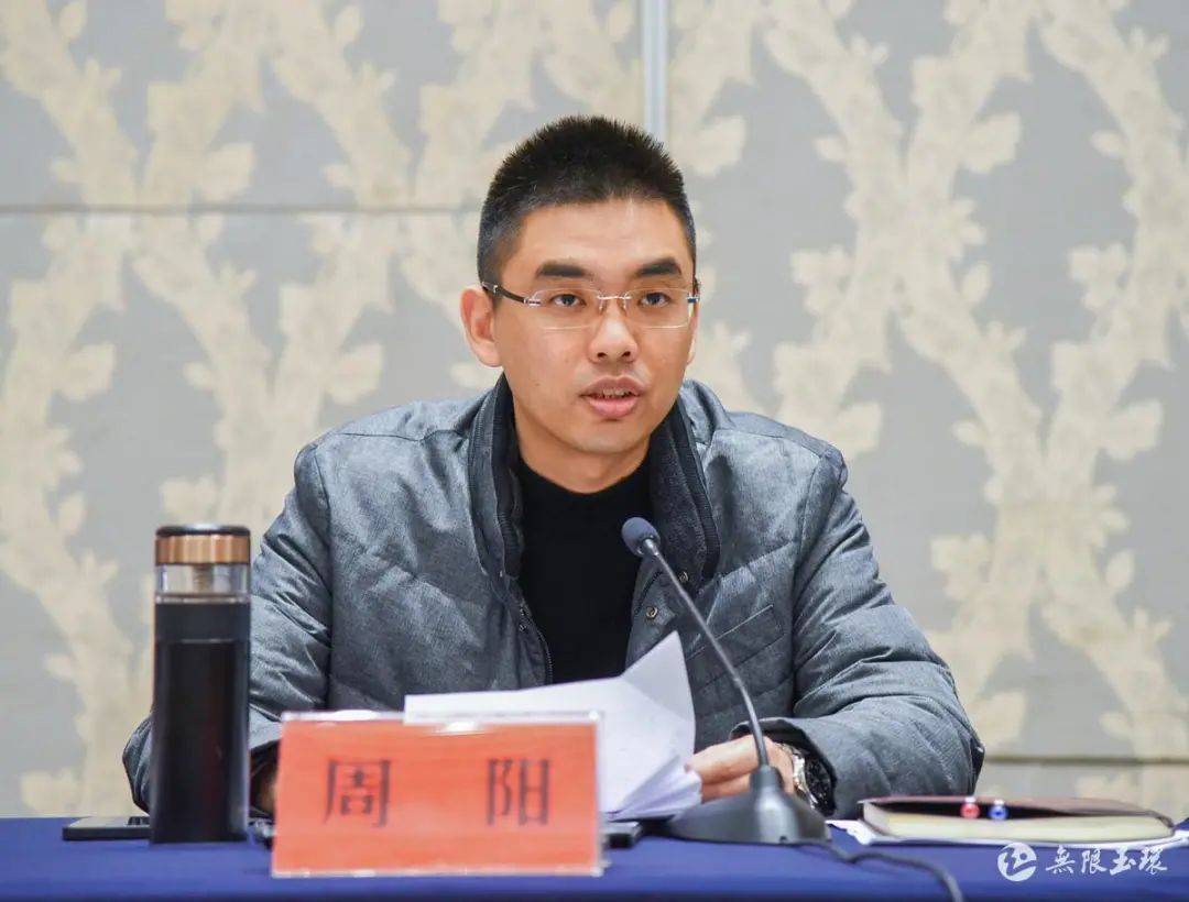 市委市政府工作务虚会丨打造发展极建设示范市争当先行者