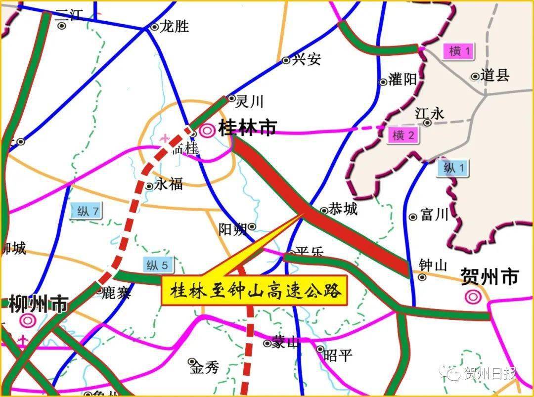 桂林至賀州又一條高速公路開工建設,快看看經過你家嗎?