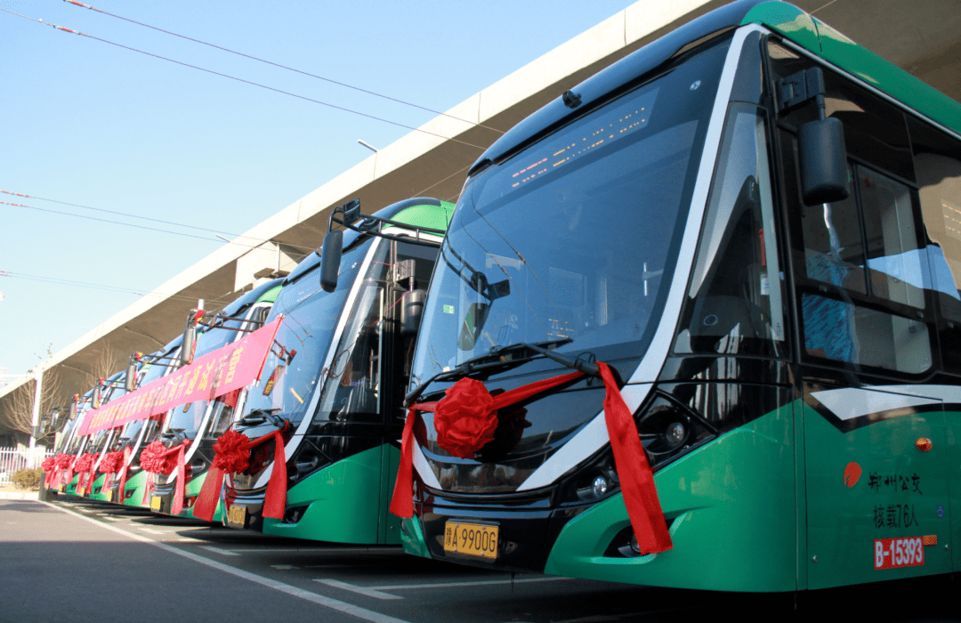 今日起发车郑州大辫子无轨电车回来啦