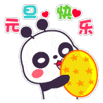 150_150gif 动态图 动图