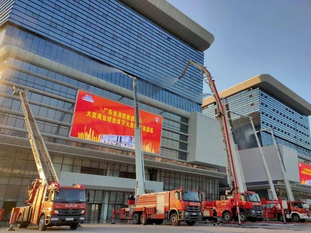 立足实战练精兵未雨绸缪谋打赢广东省消防救援总队大型城市综合体灭火